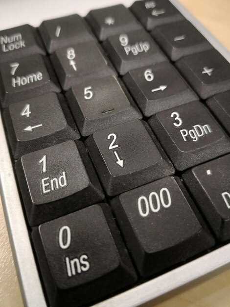 Запись и сохранение диагностических данных для дальнейшего анализа