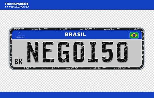 Географические границы и административные особенности региона