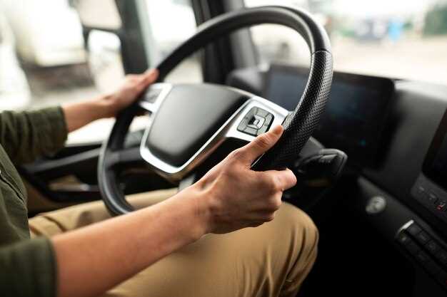 Инструменты и материалы для работы