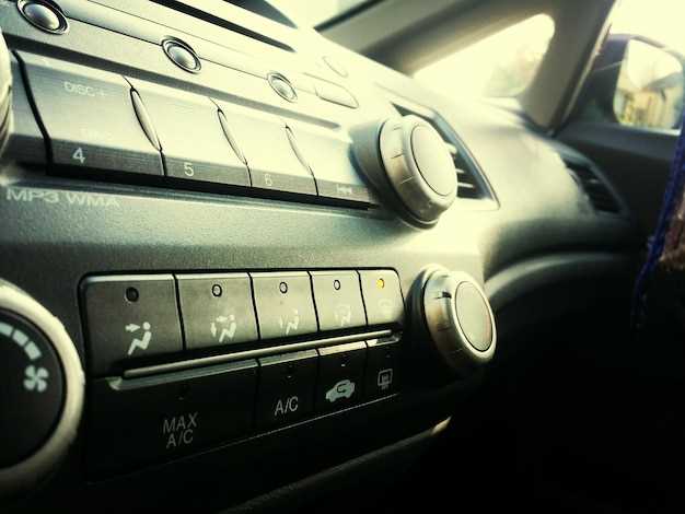 Анализ показаний модуля управления и его состояния