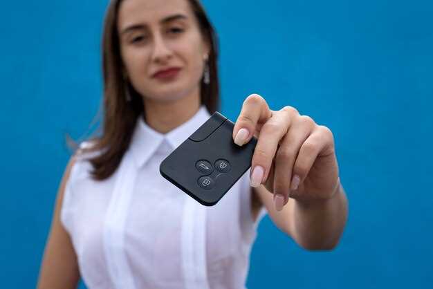 Механические повреждения корпуса брелка