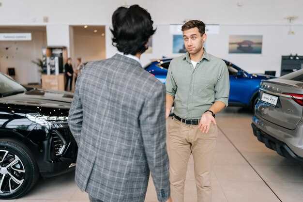 Эксплуатационные характеристики и особенности использования