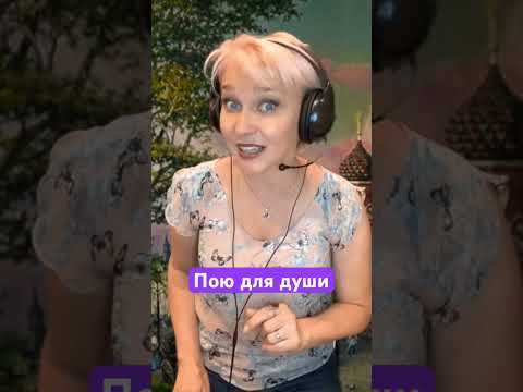 Популярность композиции на музыкальных платформах