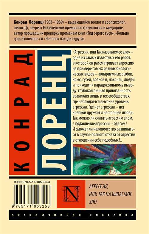 Стоимость