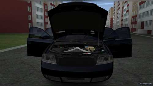 Регулярное