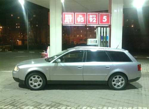 Обслуживание