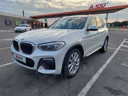 Подготовка