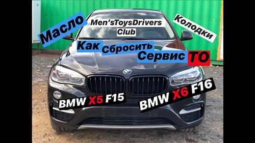 Проверка