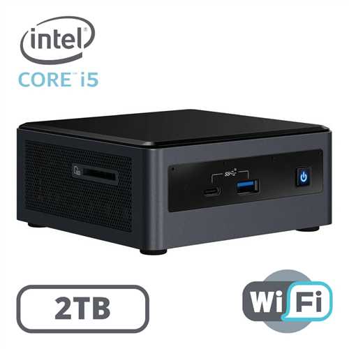 Интеграция