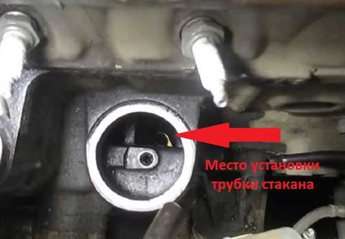 Советы