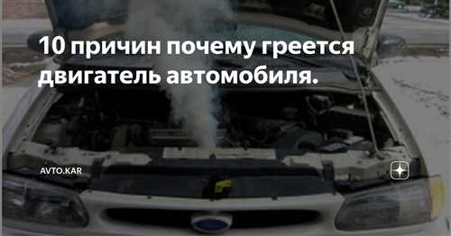 Несовершенная