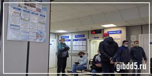 Онлайн-заявка