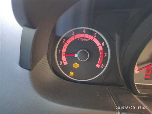 Неисправность