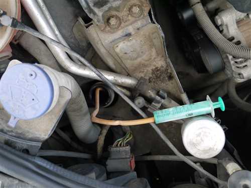 Официальный