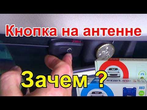 Шаги