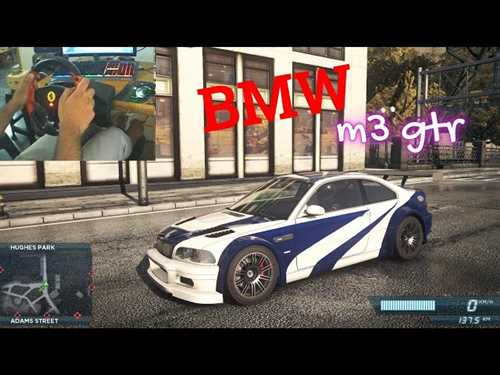 Особенности