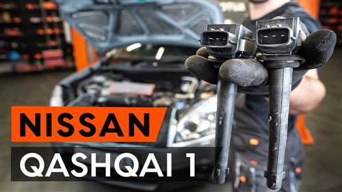 kak-proverit-katushku-zazhiganiya-nissan-kashkaj-nfaafv93
