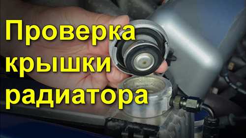 Шаг