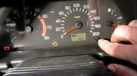 Эффективные