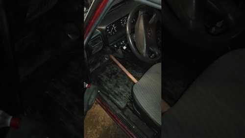 Подготовка