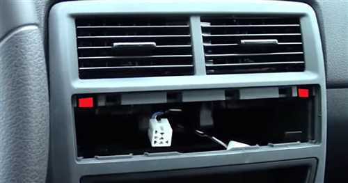 Подготовка