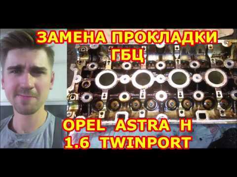 Снятие