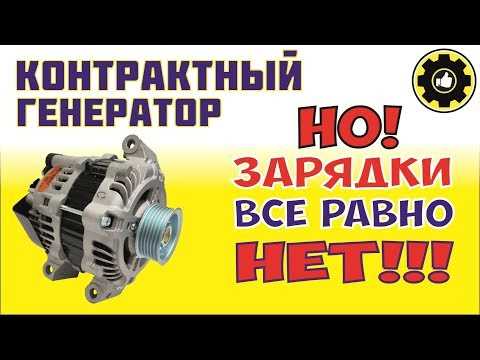 Сборка