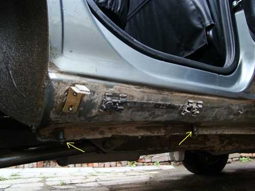 Подготовка