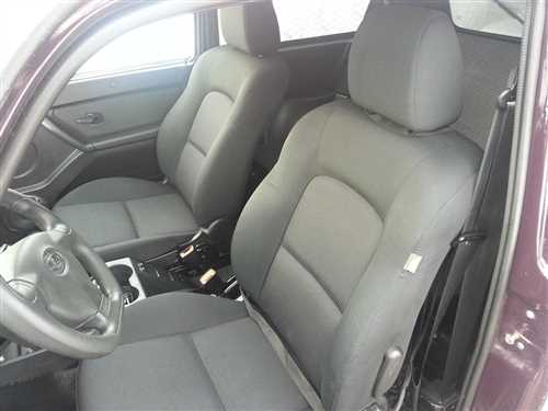 Совместимость