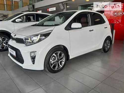 Правильного