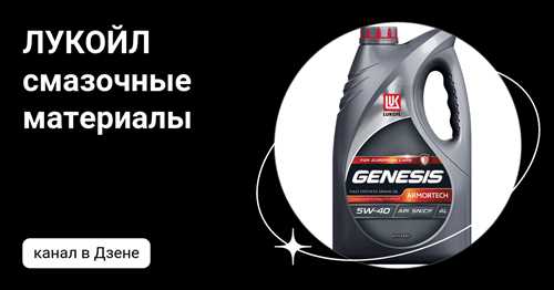 Гидравлические