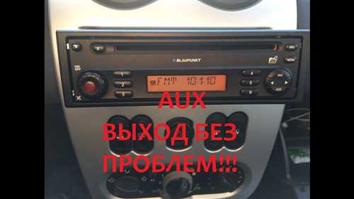 Преимущества