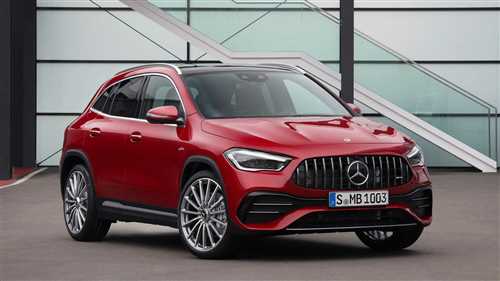 Улучшенная