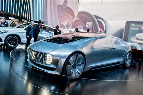 Автономная