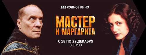 Система