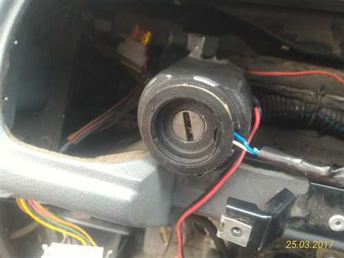 Надежность