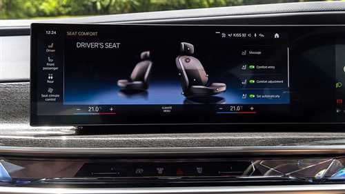 Автопилоты