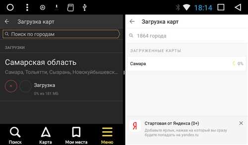 Проверьте