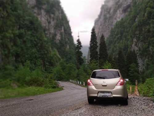 Расширенные