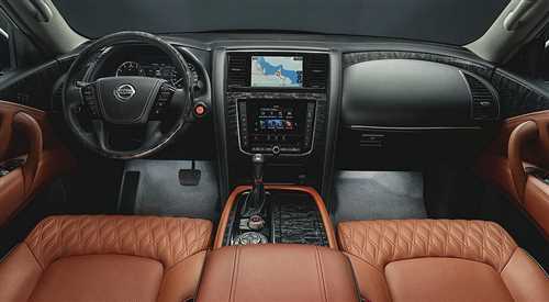 Просторный