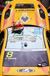 ofitsialno-lada-sport-rosneft-pokidaet-chempionat-mira-fia-shttsts