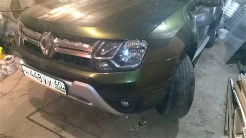 Способы