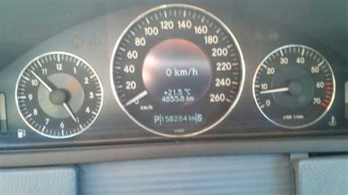 Заключение