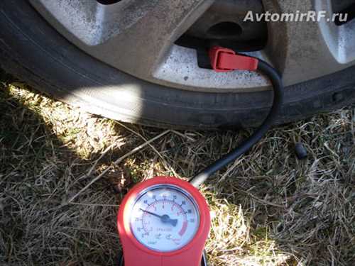 Совместимость