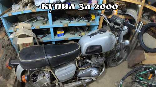 Предупреждение