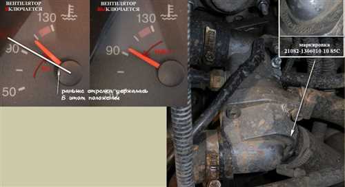 podnimaetsya-temperatura-vaz-2110