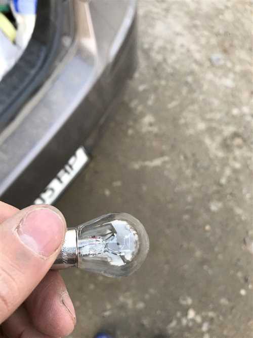 Дефект