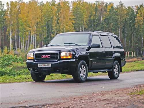 Технические