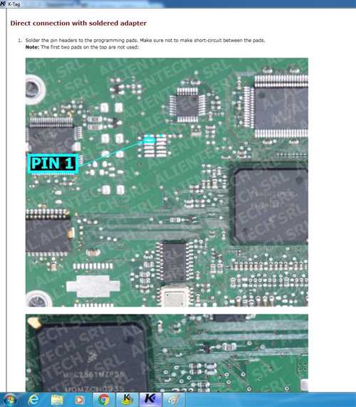 Распиновка