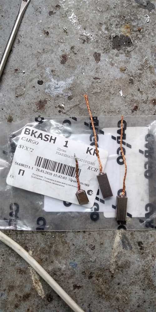 Преимущества